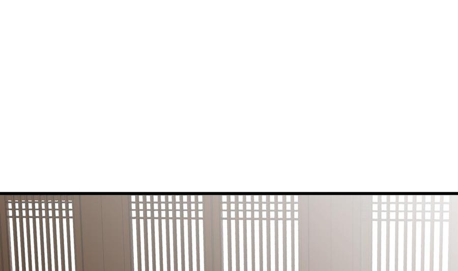 《养个少主斗渣男》第162话 渣男中的清流 第23页