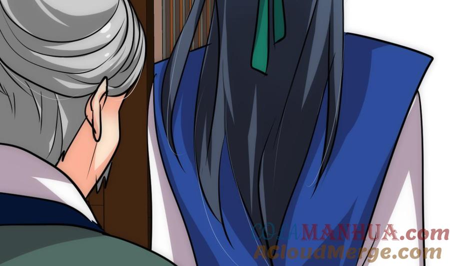 《养个少主斗渣男》第163话 新开始 第40页