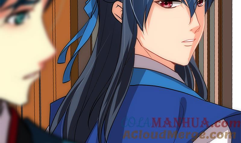 《养个少主斗渣男》第164话 维护 第37页