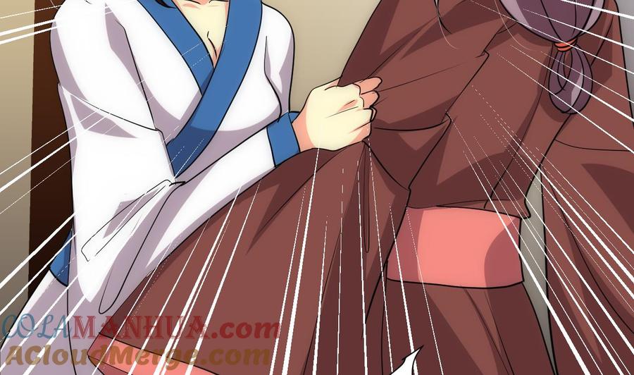 《养个少主斗渣男》第166话 出事 第31页