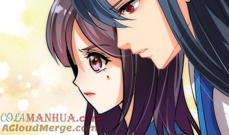 《养个少主斗渣男》第166话 出事 第19页