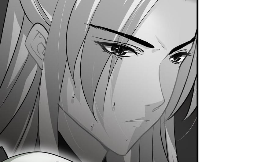 《养个少主斗渣男》第167话 分裂 第10页