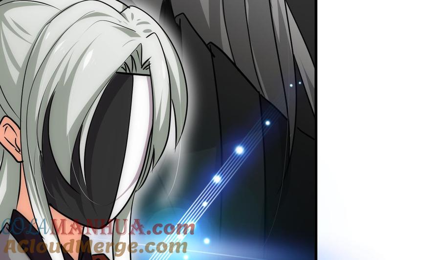 《养个少主斗渣男》第167话 分裂 第11页