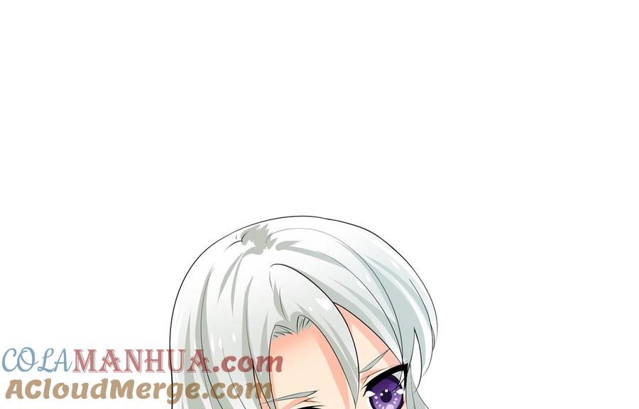《养个少主斗渣男》第168话 走不走！ 第46页