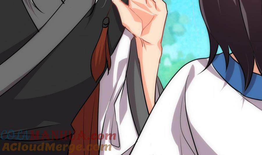 《养个少主斗渣男》第168话 走不走！ 第37页