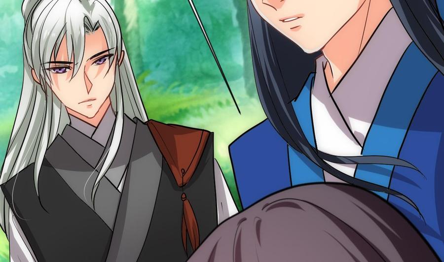 《养个少主斗渣男》第168话 走不走！ 第29页