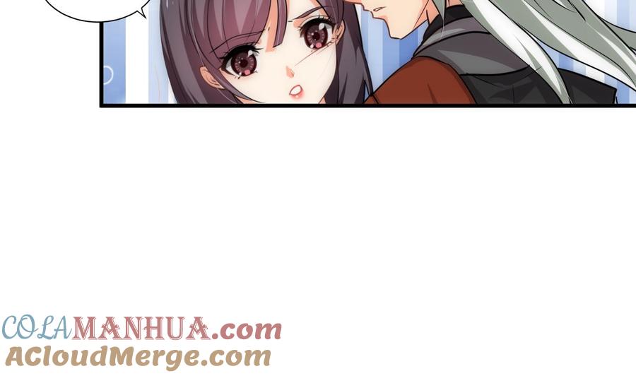 《养个少主斗渣男》第168话 走不走！ 第43页