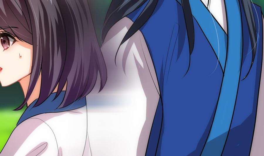《养个少主斗渣男》第168话 走不走！ 第20页