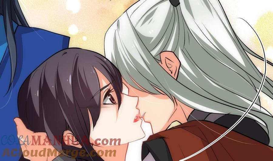 《养个少主斗渣男》第168话 走不走！ 第40页