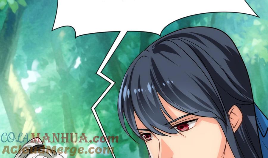 《养个少主斗渣男》第168话 走不走！ 第28页