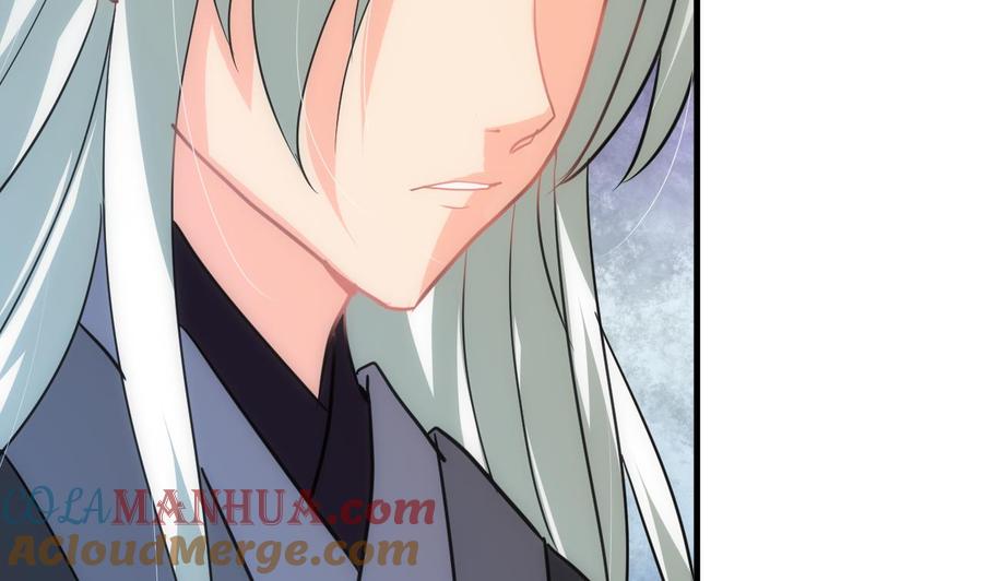 《养个少主斗渣男》第169话 记忆解锁 第10页