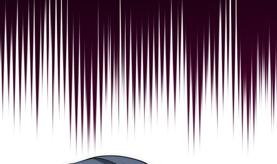 《养个少主斗渣男》第169话 记忆解锁 第35页