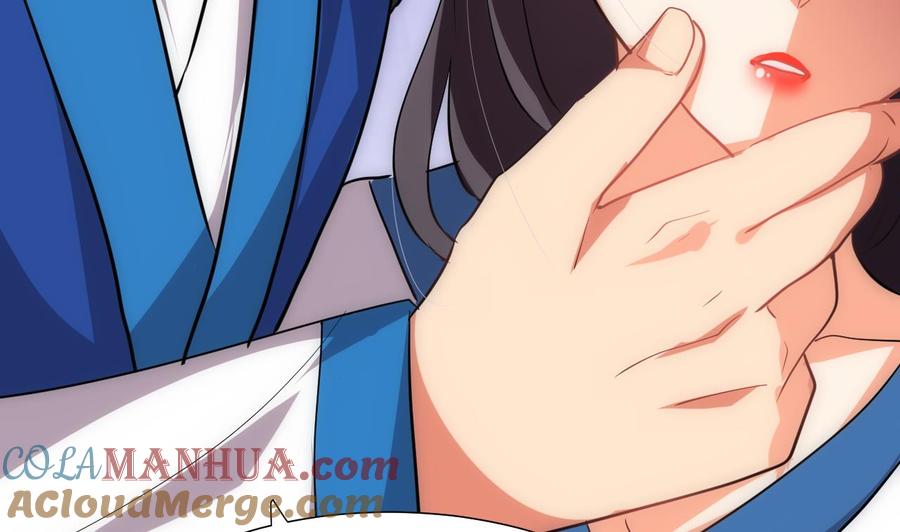 《养个少主斗渣男》第170话 相见难 第16页