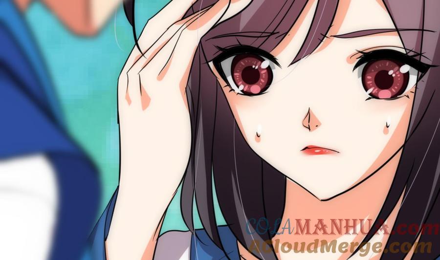 《养个少主斗渣男》第170话 相见难 第19页