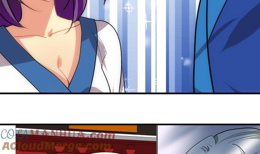 《养个少主斗渣男》第170话 相见难 第34页