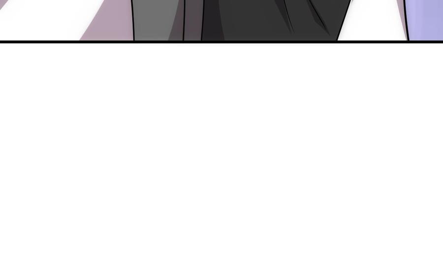 《养个少主斗渣男》第170话 相见难 第41页