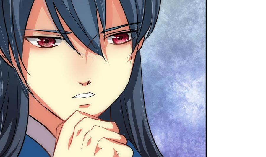 《养个少主斗渣男》第170话 相见难 第11页