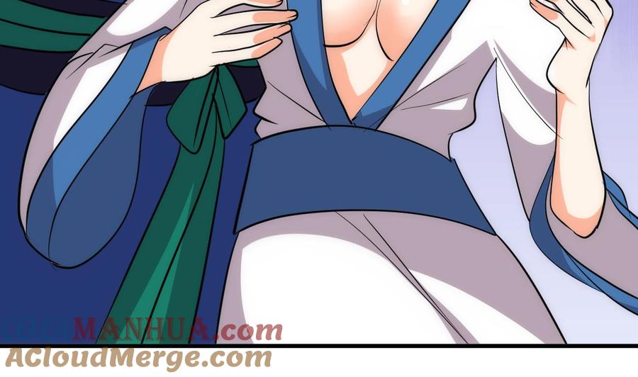 《养个少主斗渣男》第171话 都是意外 第46页