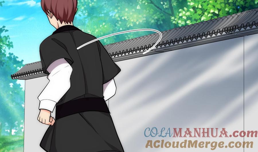 《养个少主斗渣男》第172话 慌乱的心 第28页