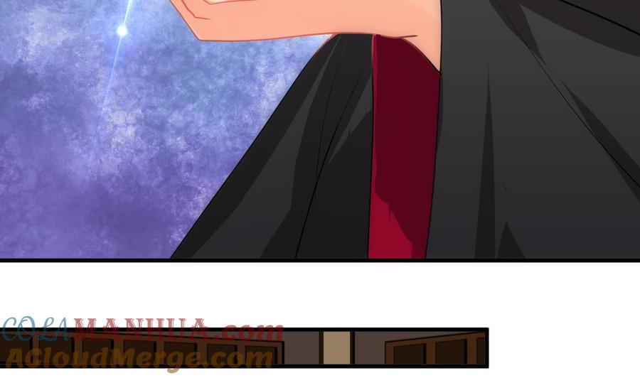 《养个少主斗渣男》第173话 突围 第31页