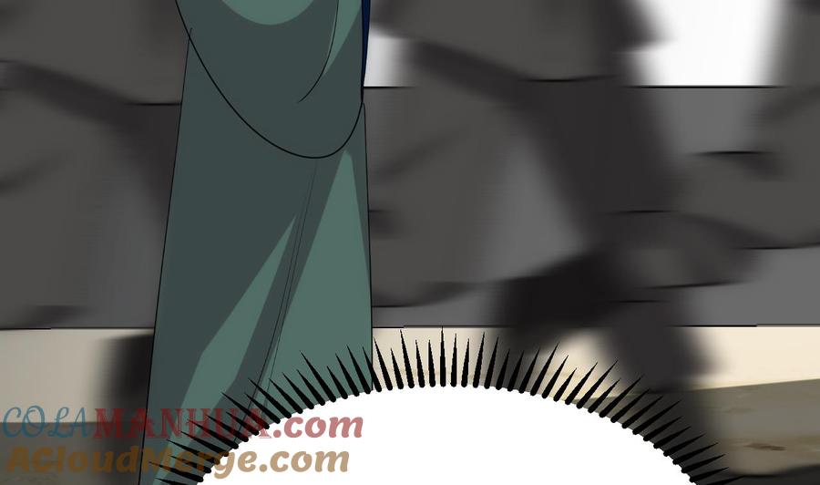《养个少主斗渣男》第173话 突围 第19页