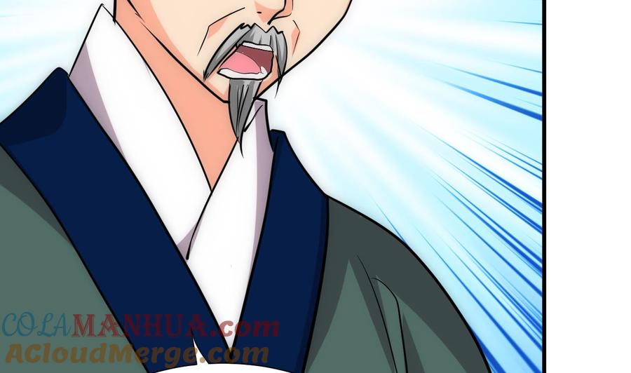 《养个少主斗渣男》第173话 突围 第10页
