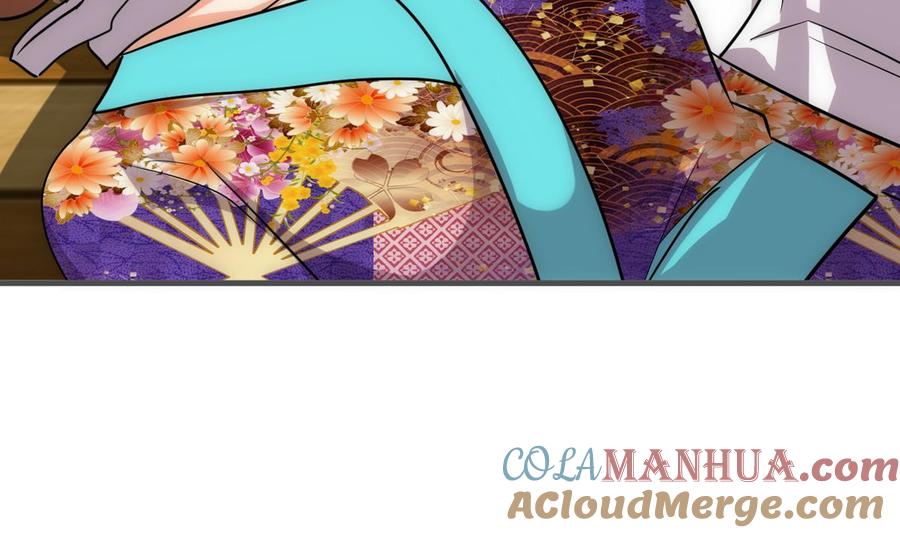 《养个少主斗渣男》第174话 你是谁？ 第34页