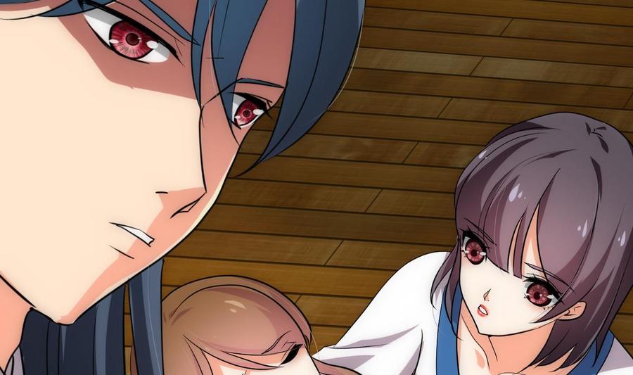 《养个少主斗渣男》第174话 你是谁？ 第26页