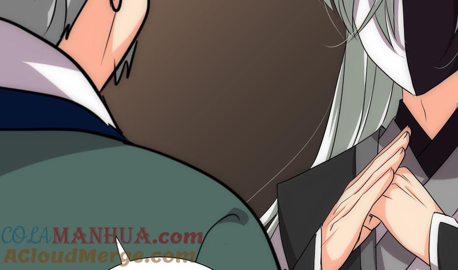 《养个少主斗渣男》第176话 奇怪 第25页