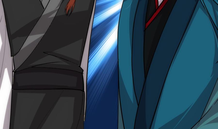《养个少主斗渣男》第176话 奇怪 第14页