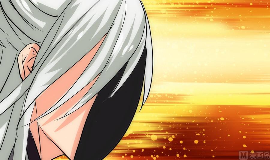 《养个少主斗渣男》第176话 奇怪 第18页