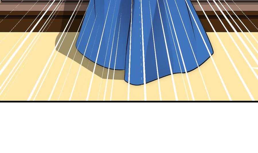 《养个少主斗渣男》第177话 糟糕 第14页