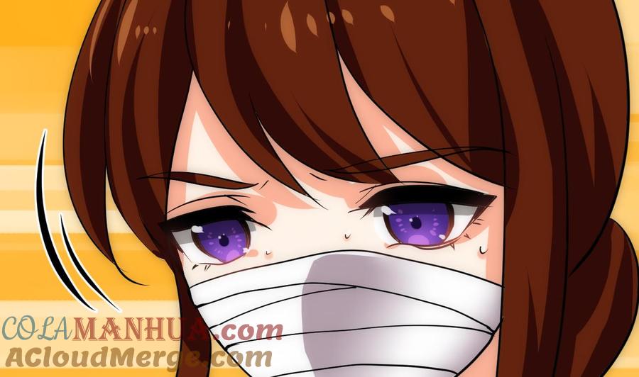 《养个少主斗渣男》第177话 糟糕 第7页