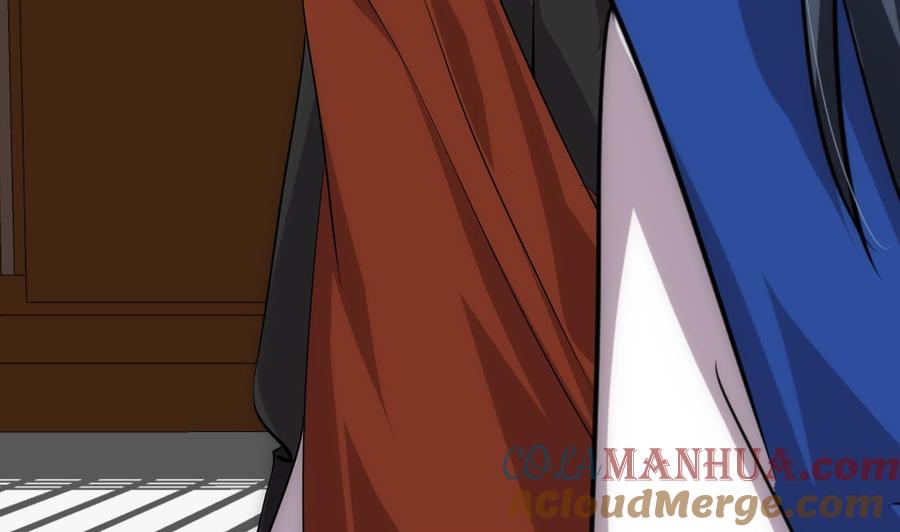 《养个少主斗渣男》第177话 糟糕 第40页