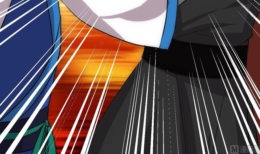 《养个少主斗渣男》第179话 交易 第42页