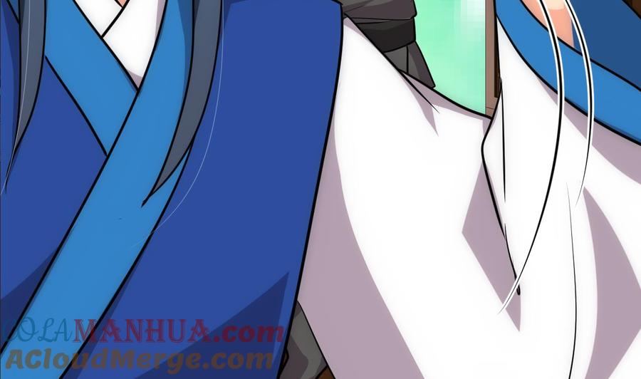 《养个少主斗渣男》第180话 或敌或友 第25页