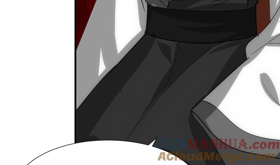 《养个少主斗渣男》第184话 破解之法 第40页