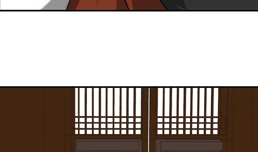 《养个少主斗渣男》第184话 破解之法 第35页