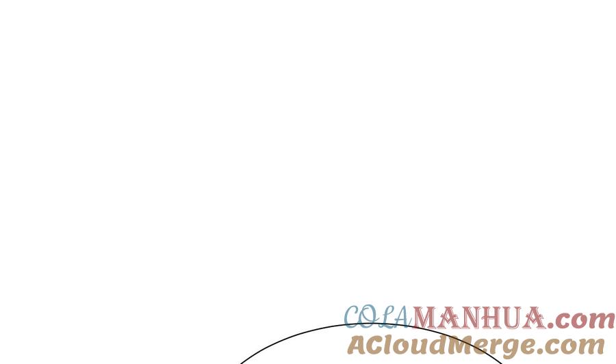 《养个少主斗渣男》第185话 只有一个办法 第4页