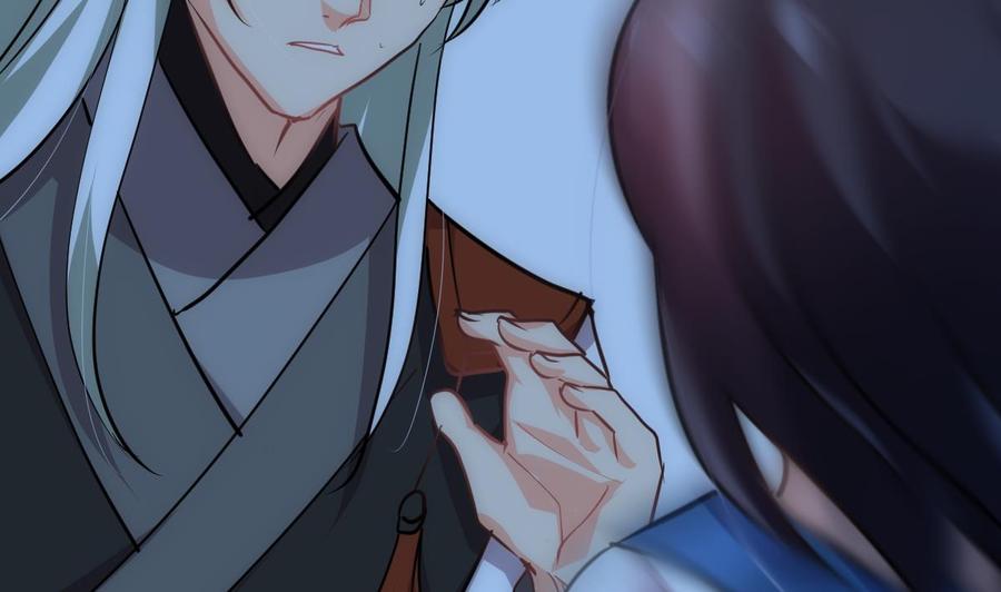 《养个少主斗渣男》第185话 只有一个办法 第32页