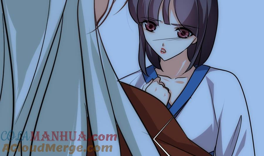 《养个少主斗渣男》第185话 只有一个办法 第28页