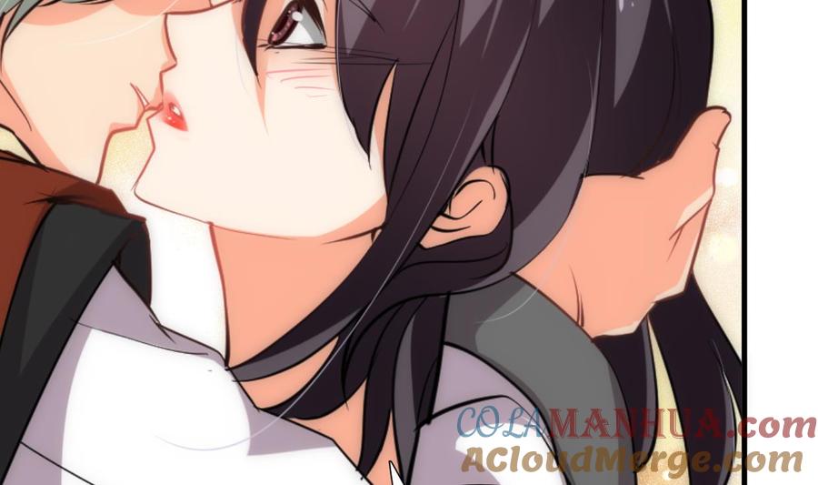 《养个少主斗渣男》第186话 情思 第7页
