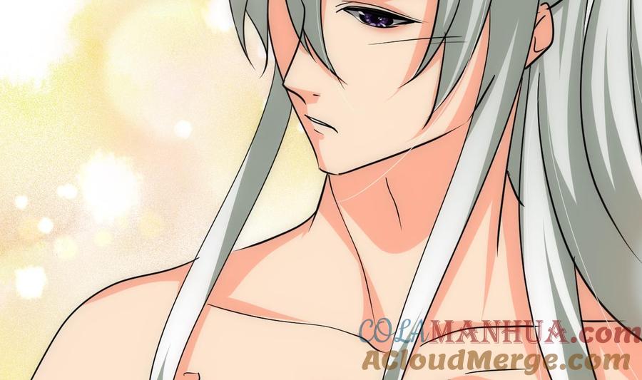 《养个少主斗渣男》第186话 情思 第40页