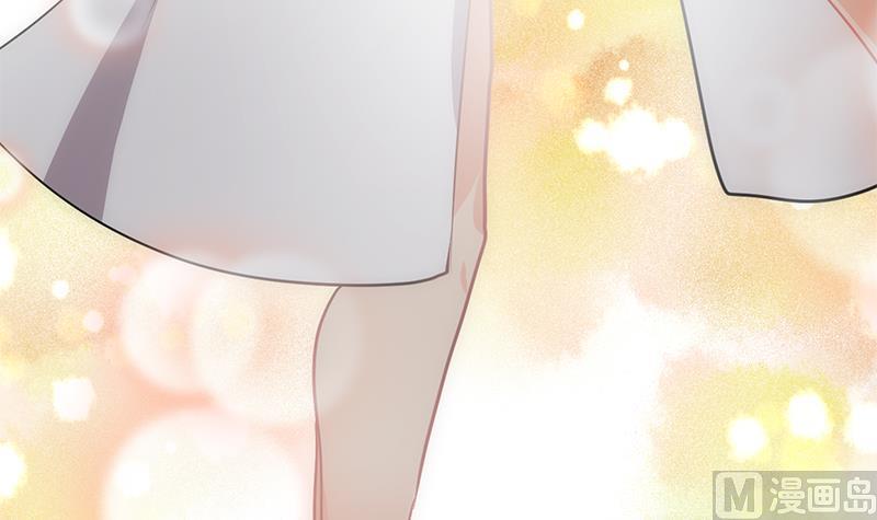 《养个少主斗渣男》第187话 相拥 第36页