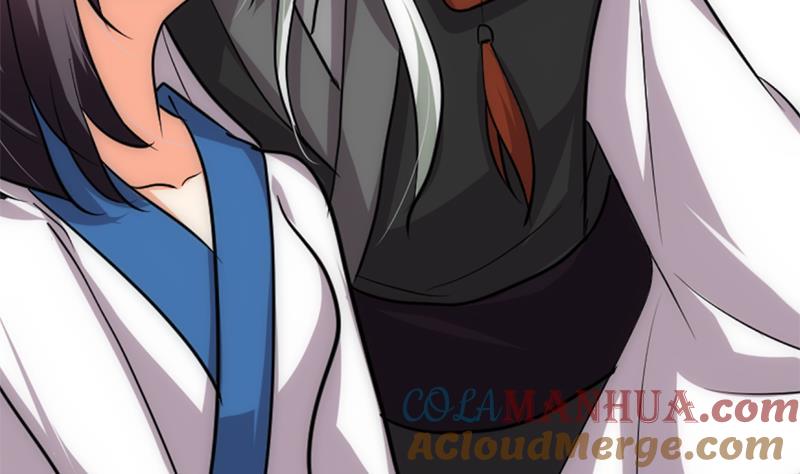 《养个少主斗渣男》第187话 相拥 第25页