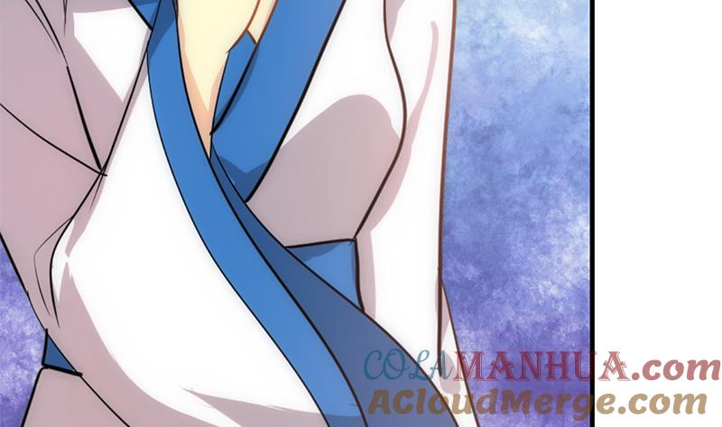 《养个少主斗渣男》第187话 相拥 第31页