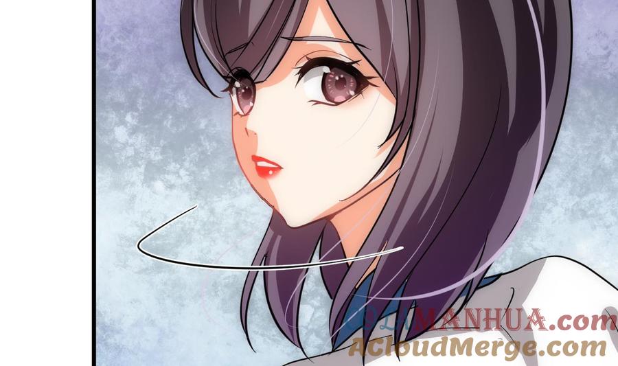 《养个少主斗渣男》第189话 布局开始 第40页