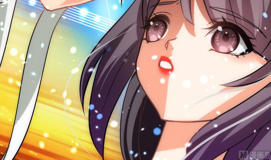 《养个少主斗渣男》第189话 布局开始 第9页