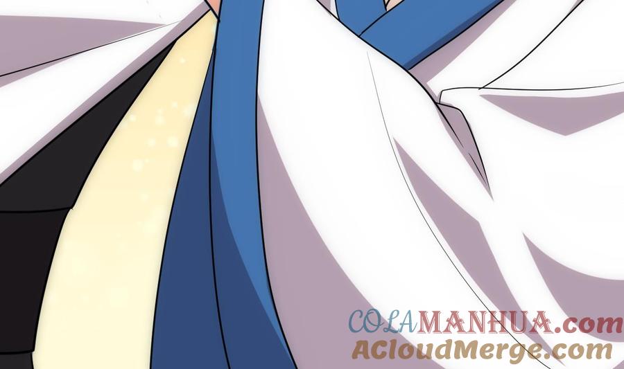 《养个少主斗渣男》第189话 布局开始 第16页
