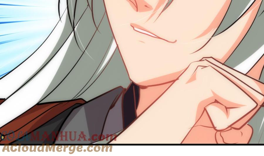《养个少主斗渣男》第190话 七王爷的秘密 第13页